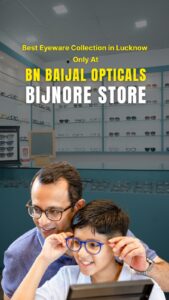 BN Baijal 